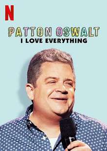 帕頓·奧斯華:我愛一切