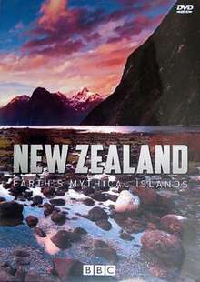 新西蘭:神話之島