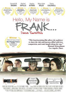 我叫弗蘭克