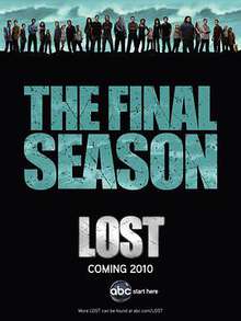 迷失:第六季