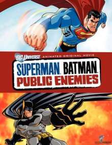 超人與蝙蝠俠:公眾之敵