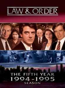 法律與秩序:第五季