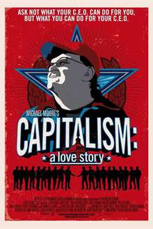 資本主義:一個愛情故事
