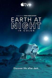 夜色中的地球:第二季