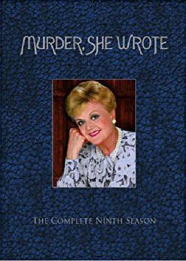 女作家與謀殺案:第九季