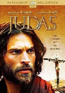 叛徒猶大Judas