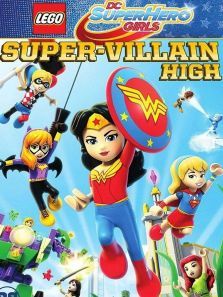 樂高DC超級英雄美少女之超級惡棍
