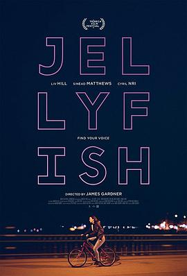 海蜇Jellyfish