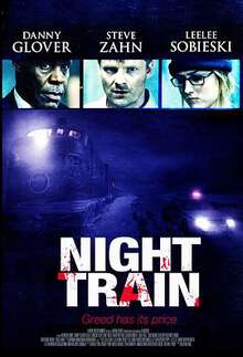 暗夜列車