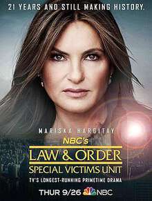 法律與秩序:特殊受害者第二十一季