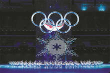 2022年冬奧會開幕式