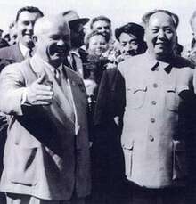 毛澤東訪蘇紀實片