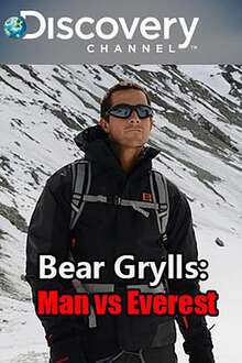 貝爾·格裏爾斯-挑戰珠峰