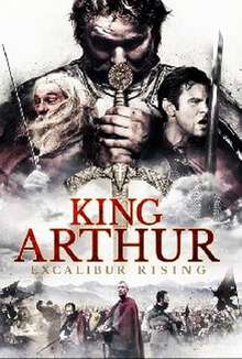 亞瑟王:神劍崛起KingArthur:ExcaliburRising