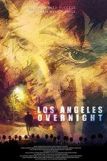 洛杉磯的夜晚