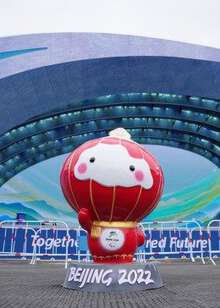 2022年北京冬殘奧會開幕式