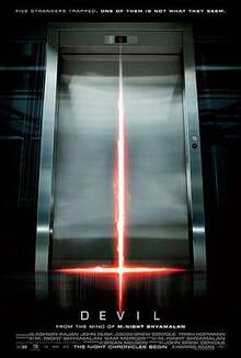 壞人活下來還是有道理#電梯裏的惡魔