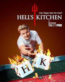 地獄廚房（美版）:第十九季