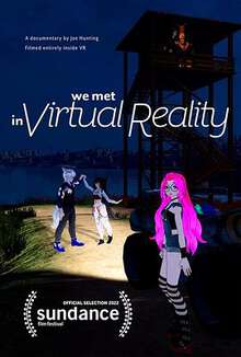 我們在虛擬現實中相遇
