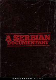一部塞爾維亞紀錄片