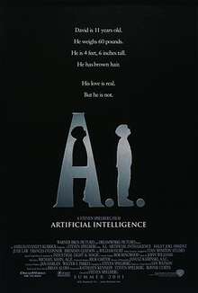 機器男孩被冰凍2000年#人工智能