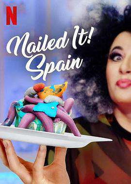 菜鳥烘焙大賽:西班牙:第一季