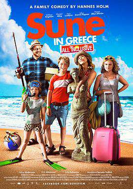 假日旅途:希臘之旅