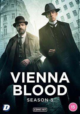 維也納血案:第三季