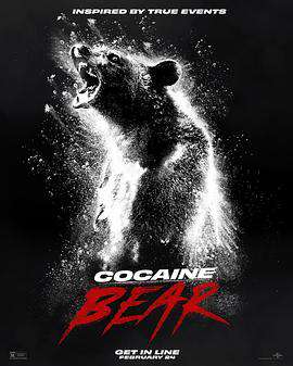 黑熊誤食麵粉獸性大發，開始瘋狂襲擊遊客#熊嗨了