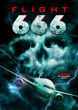 航班進入雷雲後，頻頻發生怪異現象#666號航班