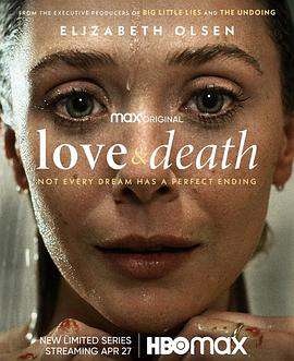 愛與死亡:第一季