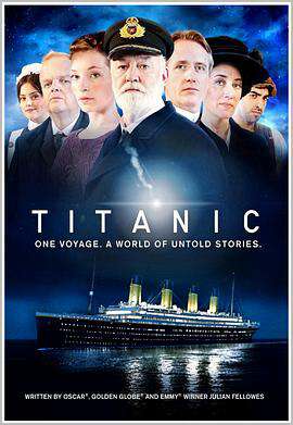 泰坦尼克號2012電視劇版