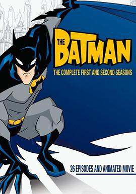 新蝙蝠俠:第二季