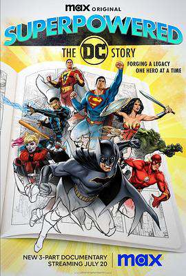 超能力:DC故事