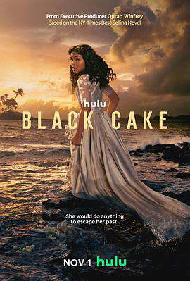 黑色蛋糕:第一季