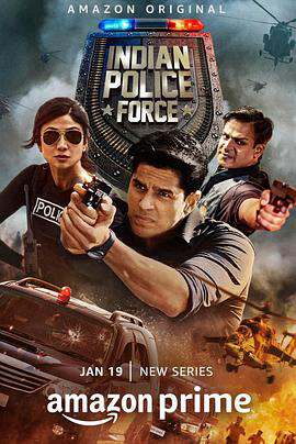 印度警察部隊:第一季