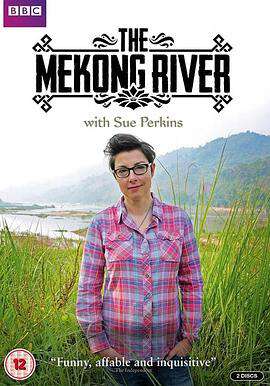 和蘇·帕金斯一起暢遊湄公河:第一季